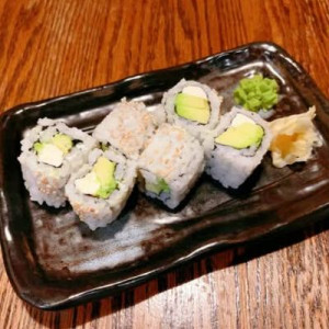 Avocado Cream Cheese Roll