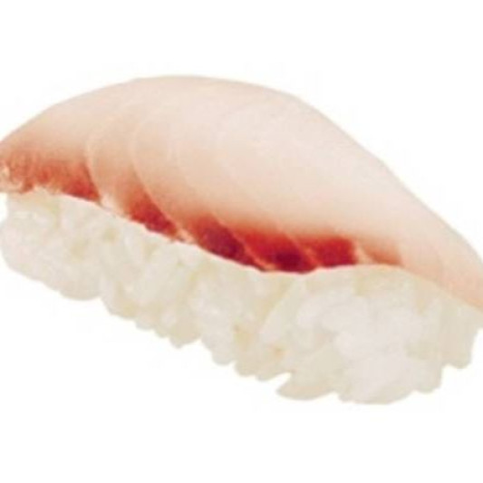 Hamachi Nigiri