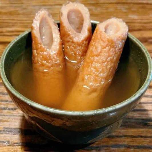 Chikuwa Oden