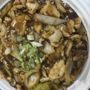 E13. Da Chin Chicken (Boneless) 大千鸡