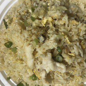B12. Salted Fish & Chicken Fried Rice 咸鱼鸡粒炒飯