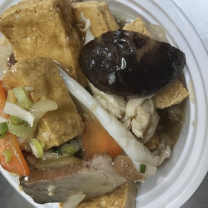 G3. Chu Kiang&rsquo;s Special Tofu Hot Pot 招牌豆腐煲