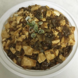 F7. Grandmothers Bean Curd 麻婆豆腐