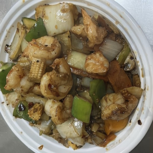 I3. Szechuan Prawn with Vegetables 宫保虾球