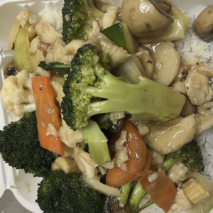 B15. Chicken with Mixed Vegetables on Rice 鸡什菜饭
