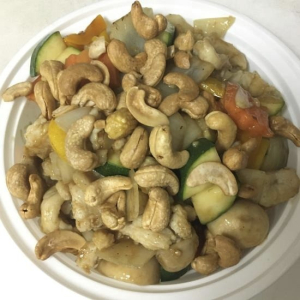 E4. Chicken with Vegetables & Cashew Nuts 腰果鸡丁
