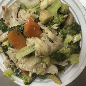 D1. Chicken Chop Suey 鸡什碎