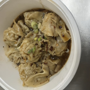 A9. Hot Pepper Wonton (10 pcs) 红油炒手