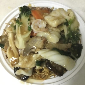 C1. House Special Crispy Chow Mein 精莊炒麵