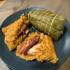 17. Savory Sticky Rice with Pork Belly in Lotus Leaf 家鄉鹹肉粽