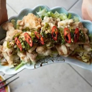 Yuzu Chicken 유린기