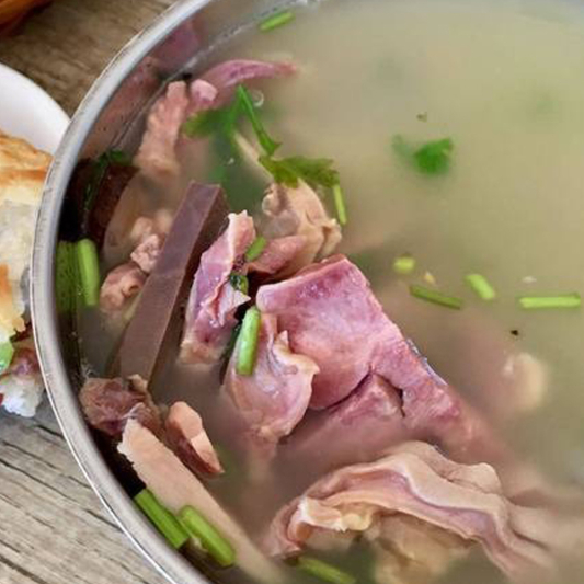 Donkey Offal Soup 驴杂汤