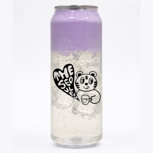 Tropical Ube Coconut