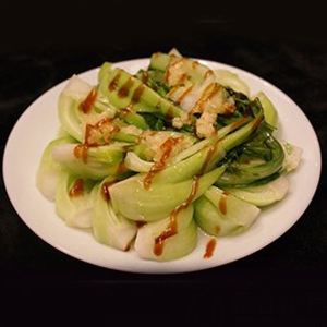 F003. Sauteed Seasonal Vegetables