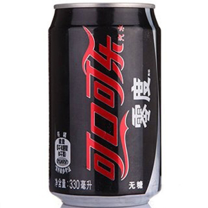 Zero Coke