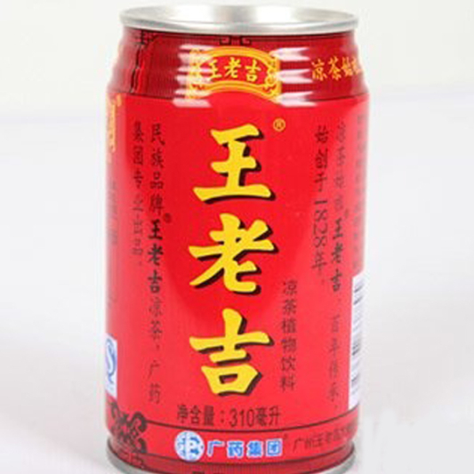 Chinese Herbal Tea