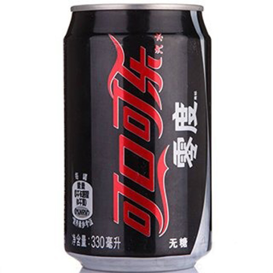 Zero Coke