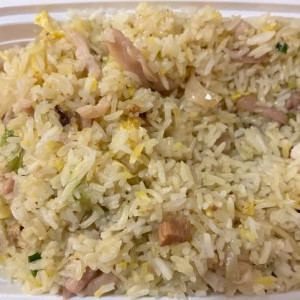 43. Salted Fish and Chicken Rice 鹹魚雞飯