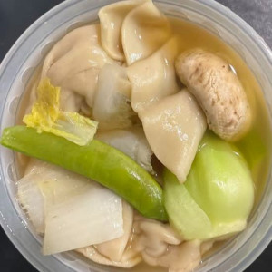 38. Wonton Noodle Soup 雲吞湯麵