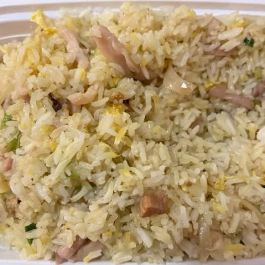 43. Salted Fish and Chicken Rice 鹹魚雞飯