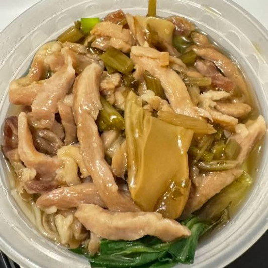 36. Snow Cabbage Pork Noodle Soup 雪菜肉絲湯麵