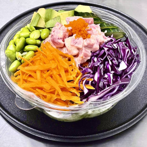 Red Tuna Poke