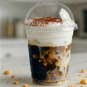5. Vietnamese Salted Coffee (Cold) 
