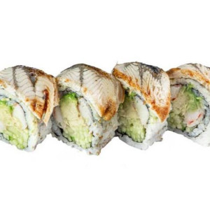 Black Dragon Roll (8 pcs)