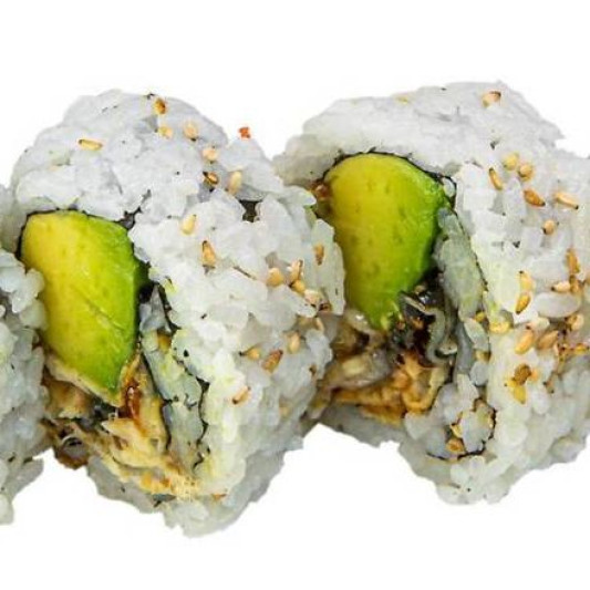 Eel Avocado  Roll (6 pcs)