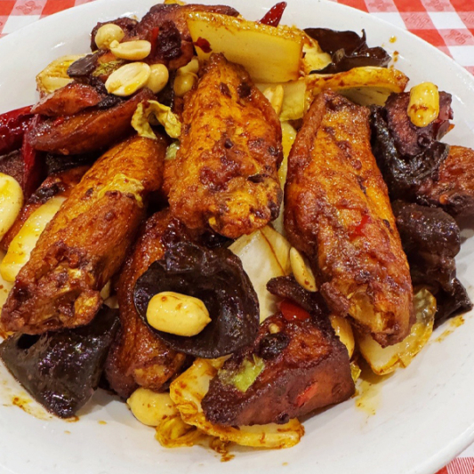 4A. The House Special Chicken Wings with Veggies 香锅鸡翅