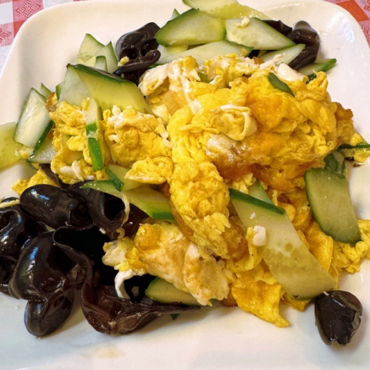 39B. Fried Eggs with Cucumber & Fungus 青瓜木耳鸡蛋