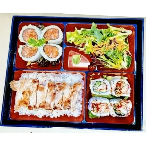 Teriyaki Chicken Rice Set