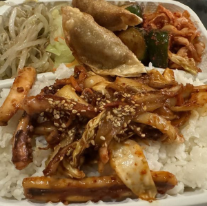 Spicy Squid with Vegetables