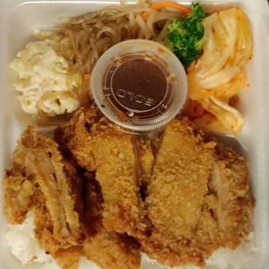 Chicken Katsu