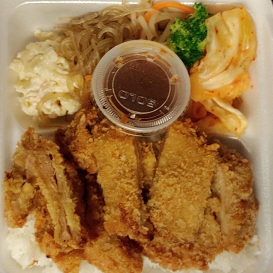 Chicken Katsu