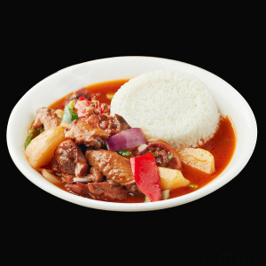 Hot Chicken Stew over Rice