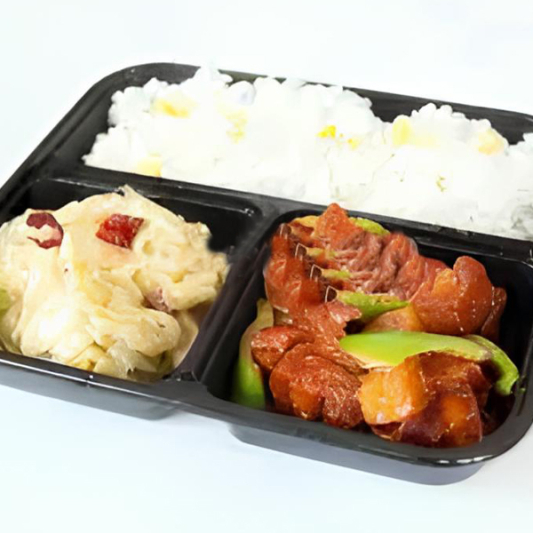 Rice & 2 Random Meals