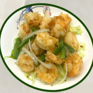 Salt & Pepper Crispy Shrimp