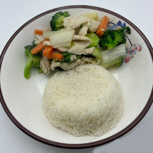 Sliced Chicken & Mixed Vegetables with Rice