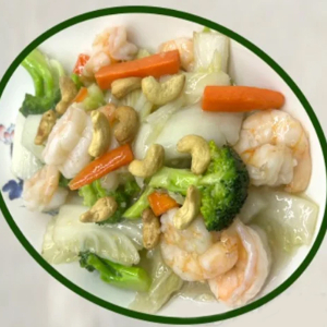 Shrimp with Cashew Nuts