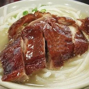 17. Vermicelli Soup with Meat