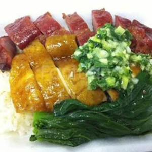 Steamed Rice with BBQ Meat