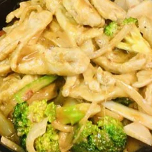 Chicken with Peanut Butter Sauce