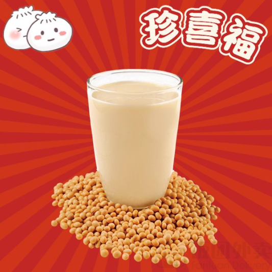Soy Milk