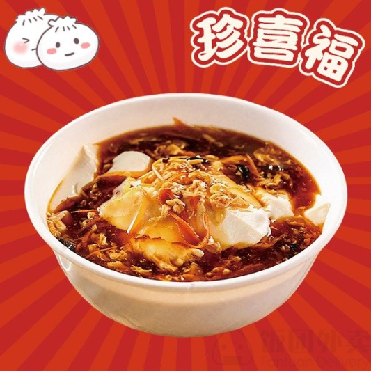 Tofu Pudding