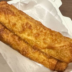 Egg Rolls (2 pcs)