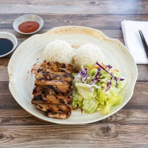 Chicken Teriyaki (B)