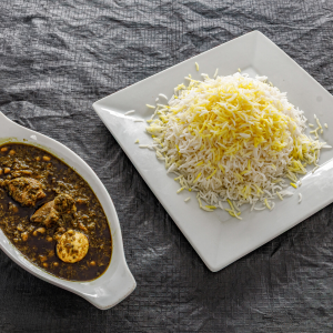 Ghormeh Sabzi (Herb & Lamb Stew)