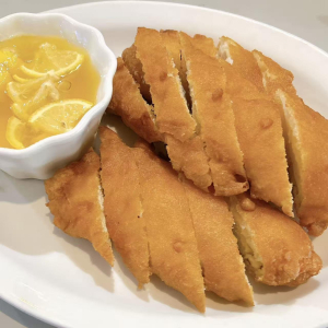 11. Lemon Chicken