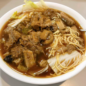 Beef Brisket Noodle Soup 牛腩汤面